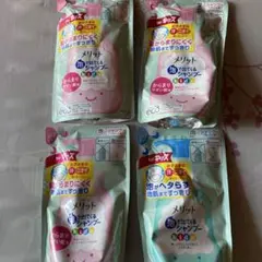 メリット泡で出てくるシャンプーkids