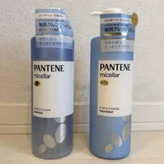 PANTENE パンテーン ミセラー シャンプー トリートメント セットのサムネイル
