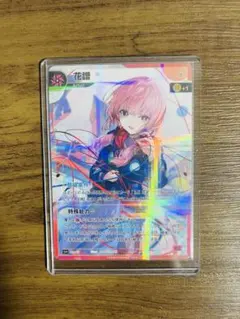 2025年最新】神椿tcg 花譜の人気アイテム - メルカリ