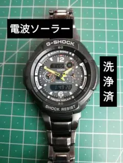 2026年最新】g-shock GW-3500Dの人気アイテム - メルカリ