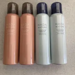 HADA NATURE 肌ナチュール ホットクレンジング 4本炭酸クレンジング