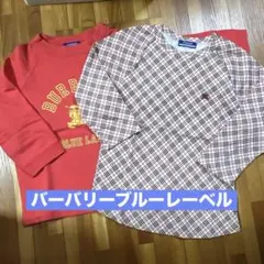 値下げバーバリーブルーレーベルロンTまとめ売り