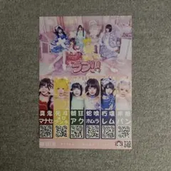 ハリトイト様 リクエスト 2点 まとめ商品