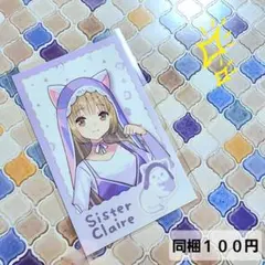 Item thumbnail for item 67e15814-7f4b-4969-aed3-c99b20e2c7fa