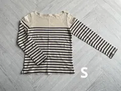Sサイズ　長袖　ボーダー