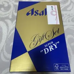 アサヒビール アサヒスーパードライ・アサヒ生ビールダブルセット　MFW-3のサムネイル