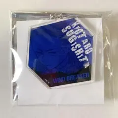 WIND BREAKER ウィンブレ ウィンドブレーカー 杉下京太郎　ロフト