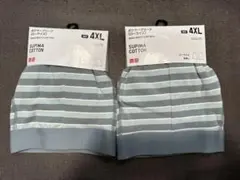ボクサーブリーフ　ローライズ　 スーピマコットン　4XL　メルカリ便送料込