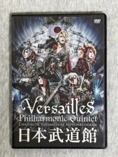 2026年最新】versailles dvdの人気アイテム - メルカリ