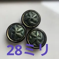 Item thumbnail for item 515e5623-f3e0-402f-9397-266659d8cb18