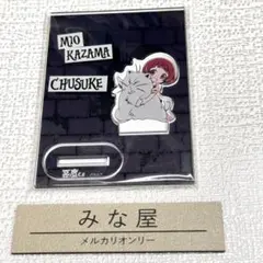 2025年最新】悪魔くんシールの人気アイテム - メルカリ