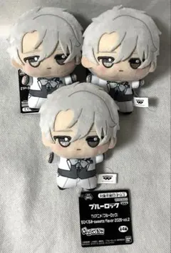 2026年最新】凪誠士郎 ぬいぐるみの人気アイテム - メルカリ