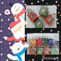 みか★ 即購入可★送料無料様 リクエスト 2点 まとめ商品