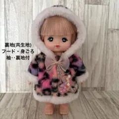 No.7009 ハンドメイド メルちゃん 服ドール(26cm対応)