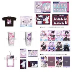 NEEDY GIRL OVERDOSE ゲーマーズ アニメイト特典付き ニディガのサムネイル