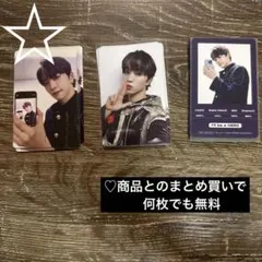 ☆INI トレカ 後藤威尊 THE FRAME 封入