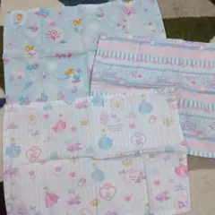 Item thumbnail for item fc41acaf-91ba-4495-baf9-8753a227cd32