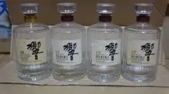 2026年最新】響 17年 ビンの人気アイテム - メルカリ