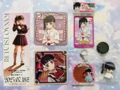 134.栗花落カナヲ　まとめ売り　色々　セット