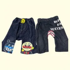 モンキーパンツ 80cm 2点セット