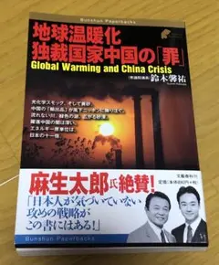 Item thumbnail for item 4d6722af-1f2d-4ffb-a5c4-5858298782f3