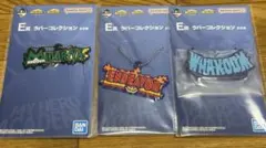 一番くじ 僕のヒーローアカデミア －紡ぐ力－　E賞 ラバーコレクション