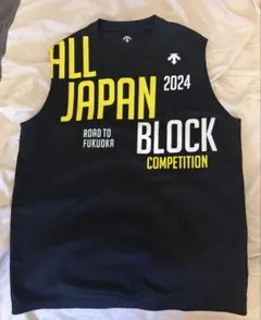 2026年最新】DESCENTE 陸上競技の人気アイテム - メルカリ