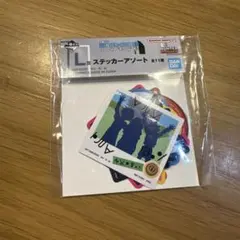 一番くじ HUNTER×HUNTER