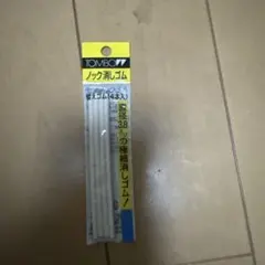 Item thumbnail for item af118862-47ca-402d-bd30-bd3fc1c07c9f