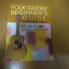 Item thumbnail for item 15469675-1ea7-48e0-99be-fca22f69979e