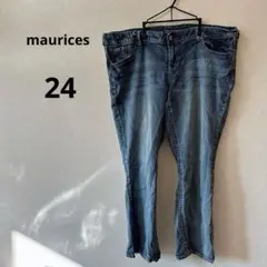 トモト様 リクエスト 6点 まとめ商品