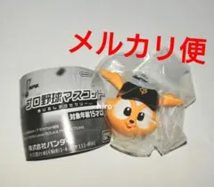 プロ野球マスコット めじるしアクセサリー ガチャ ジャビット ②