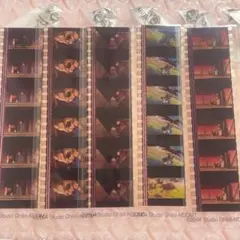 三鷹の森ジブリ美術館 しおり フィルム ブックマーカー ハウルの動く城 ソフィ