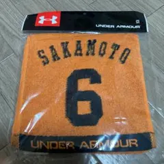 坂本勇人　読売ジャイアンツ　タオル　アンダーアーマーのサムネイル