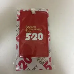 嵐　ラゲッジタグ　5×20