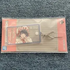 学園アイドルマスター 一番くじ Part5 F賞 描きおろしアクリルキーホルダー