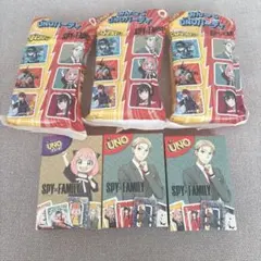 UNO ハッピーセット スパイファミリー アーニャ ロイド 父 3個セット