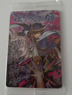 121❗モンスターストライク【雑賀衆頭領　雑賀孫市】未開封品