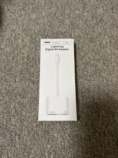 Lightning Digital AV Adapter HD3