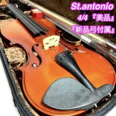 Item thumbnail for item adddd6ac-464a-442e-936c-47ac31cce11e