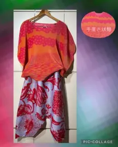 PLEATS PLEASE グラデーション ブルー サークルシルエット - メルカリ
