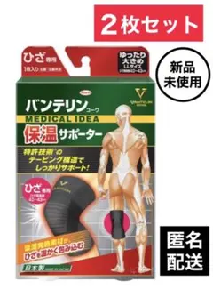 Item thumbnail for item 96f3a0a9-8fb3-42b4-81c8-0f9c759a3590