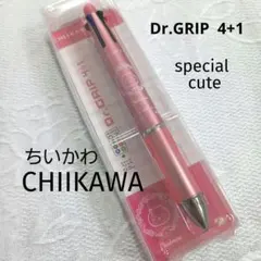 ちいかわコラボ　Dr.GRIP 4+1 ボールペンシャーペン　新品ケース入ピンク