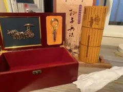 中国骨董　『孫子兵法』 竹簡 世界最古の軍事著作，古代「兵学聖典」 中国骨董 『孫子兵法』 竹簡 世界最古の軍事著作，古代「兵学聖典
