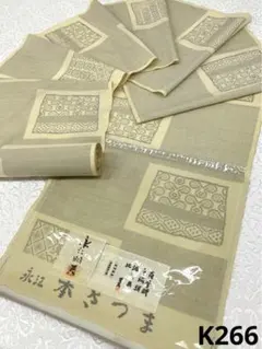 新潟南蒲原方言集 三条・下田・栄 新潟南蒲原方言集 三条・下田・栄 - メルカリ