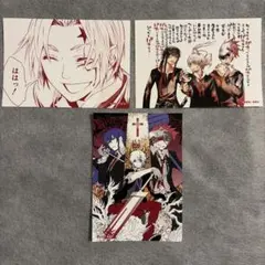D.Gray-man ブロマイド