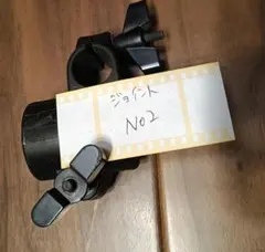 Item thumbnail for item 7ffd76a4-5732-424e-bff7-62cea2012d2a