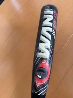 少年用金属バットULTIMUS JSBB ブラック78cm ウルティムス軟式野球
