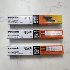 Panasonic おたっくす KX-FAN190W インクフィルム 6本セットのサムネイル