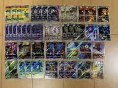 100枚】AR・グッズSR ポケモンカード まとめ売り100枚 コダック入り